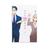 61rJmySPRgL WOTAKOI - QUÉ DÍFICIL ES EL AMOR PARA LOS OTAKU - BOXSET